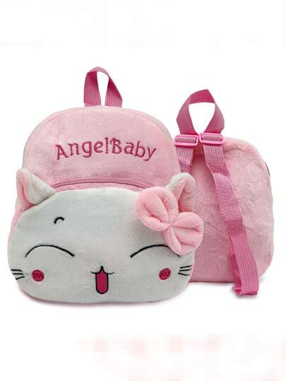 Y2K Cute Cat Cartoon Backpack, Plush Cartoon Schoolbag, Campus Shoulder Bag, Small Backpack - Lightweight & Comfortable Student Backpack - Fashionable Campus Shoulder Bag, Suitable For Back To School, Travel, Study, Children Backpack, Suitable For Boys And Girls, A Perfect Gift For Kids