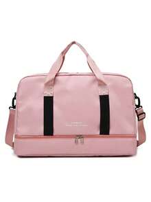 Baila Morena Sports Trunk Bag Nylon Water Resistant Large Capacity Hand Bag Shoulder Bag Adjustable Crossbody Strap Sneaker Bag Waterproof Pocket - 粉色 - 查看 3