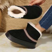 Women's Short Winter Boots - Cozy Cotton Shoes With Thick Sole, Classic Booties For Cold Weather, New Snow Boot Style - Ideal For Winter Fashion - 黑色1 - 查看 10