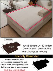 1件装弹力沙发套，纯色北欧风3D设计，四季皆宜，家居生活沙发套，防滑防刮，适用于客厅、卧室、书房沙发、扶手椅、双人沙发、组合沙发、贵妃椅。 - 米色 - 查看 13