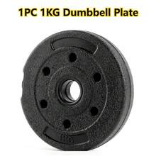 1/3PCS Dumbbell Fitness Equipment Accessories, Dumbbell Connecting Bars, Foam Connecting Bars, Dumbbell Plates, Fitness Equipment And Sports Gear. - Multicolor - View 16