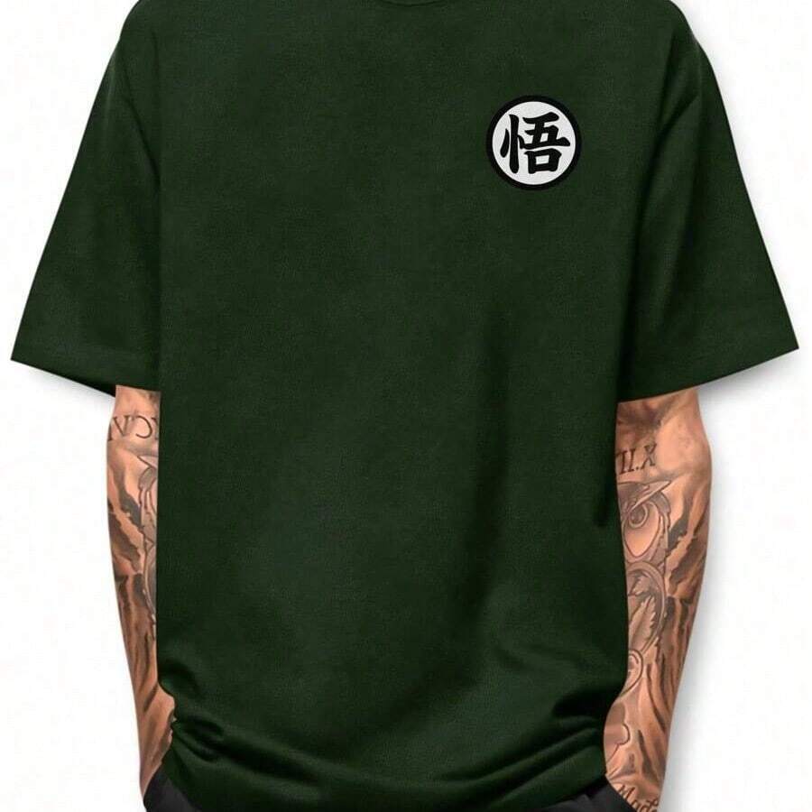 Kanji Basic T-Shirt 100% Cotton Round Neck Shirt - 綠色 - 查看 1