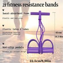 Multifunctional Tension Rope, 6 - Tube Elastic Yoga Pedal Puller Resistance Band, Natural Latex Tension Rope Fitness Equipment, Suitable For Abdomen/Waist/Arm/Leg Stretching And Weight - Loss Training