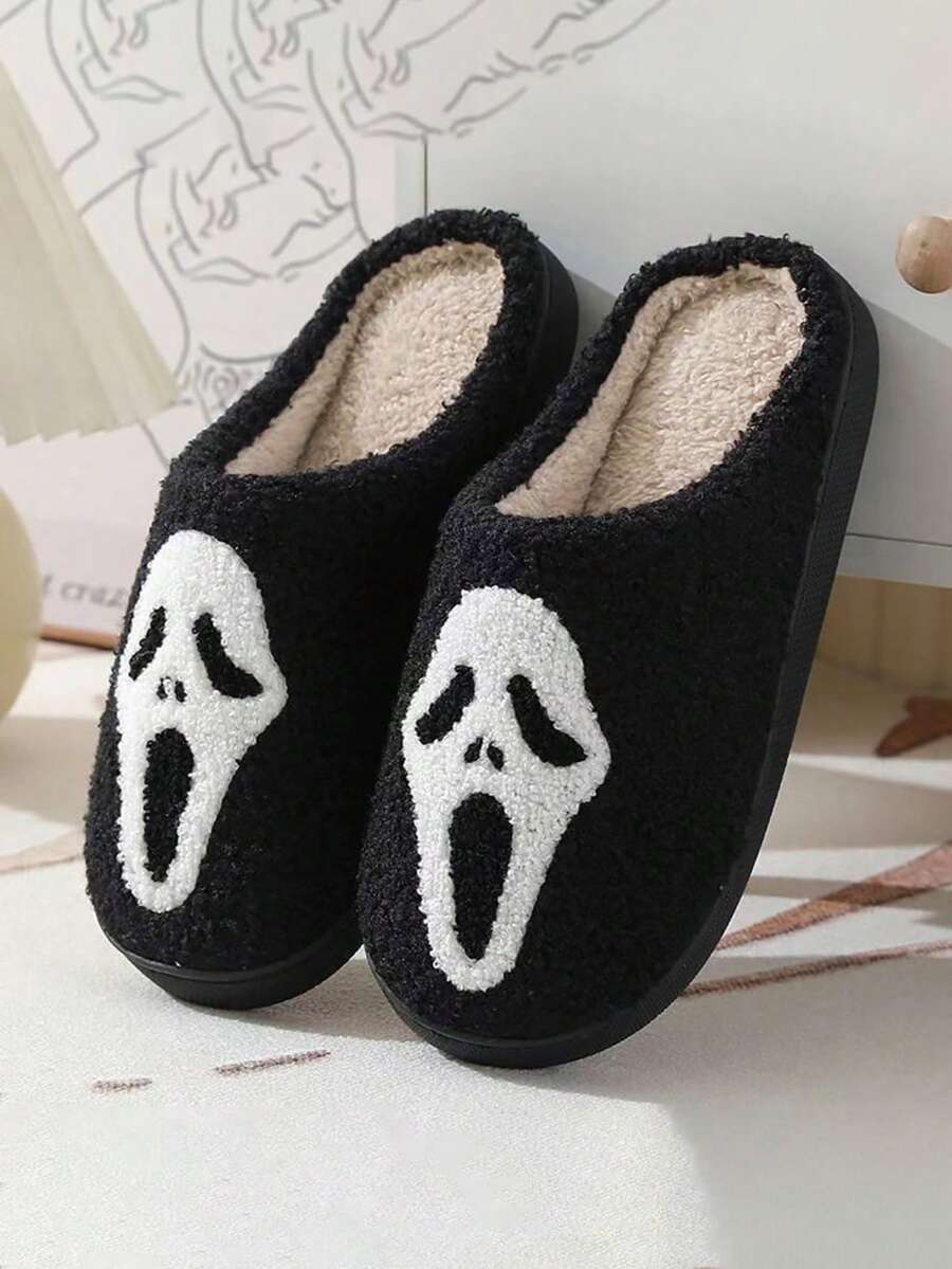 Fashionable Slippers, Casual Beach Soft Plush Lining Home Slippers