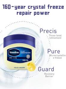 Vaseline 50克/100克原装修护凝胶，高纯度微晶，三重精制配方，多用途，修护干燥双手、皲裂脚跟、粗糙关节，深层滋润，强效补水，舒缓极度干燥肌肤，抚平粗糙部位，令肌肤柔软透亮，适合日常居家护理、旅行必备、妆前打底，适合所有肤质，是追求多功能、高度滋养修护配方和持久保湿效果的爱美人士的必备护肤品。 - 彩色 - 查看 10