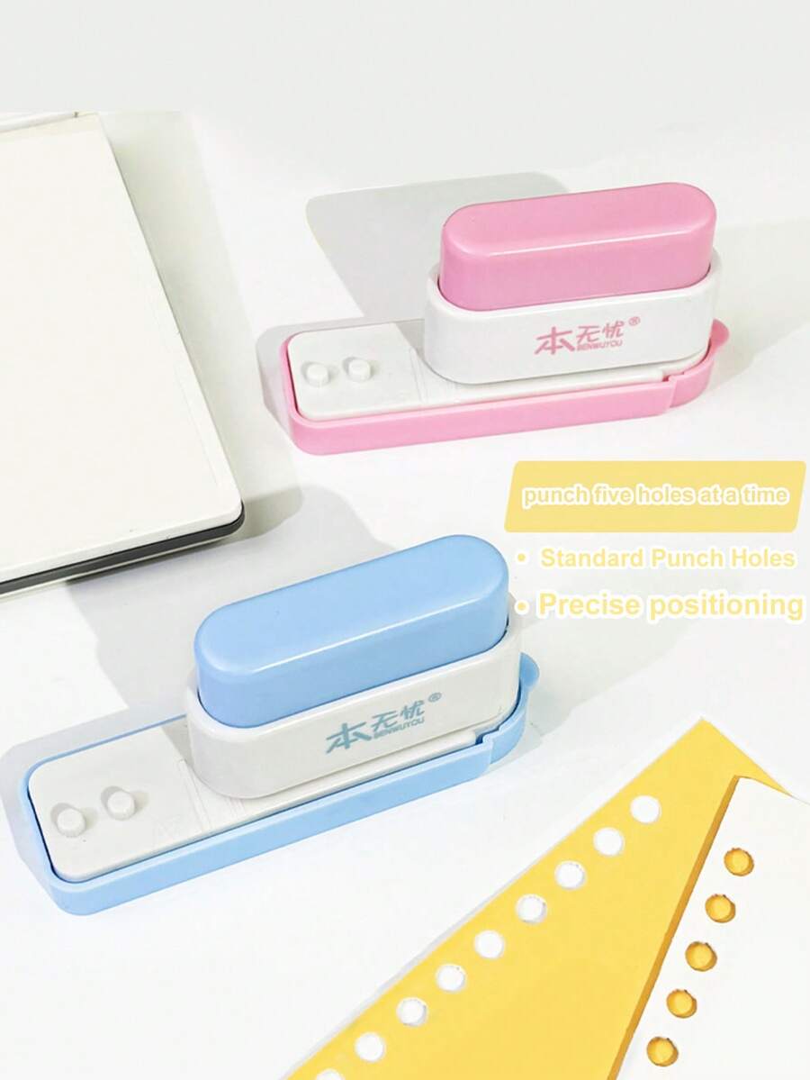 5-Hole Punch: Office Desk Organizer Tool - Ideal For DIY Binding Notebooks And Documents, Handmade Paper Punching Tool