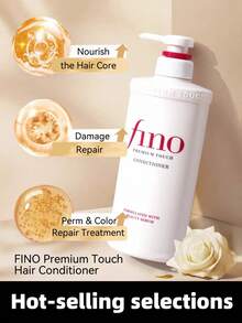 Fino 550毫升/18.6盎司奢华柔顺护发素，蕴含美容精华 - 紅色 - 查看 3