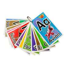 KEYCHAIN OF MULTIPLICATION TABLES, VERBS, ABC AND SYLLABLES - Multicolor - View 1
