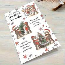 Charming Christmas Card With Envelope - Perfect Choice For Holiday Celebration And Greetings, Exclusive For Daughter And Son-In-Law