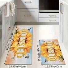 1pc Sunflower Pattern Welcome Mat, Durable Drainage Rug For Kitchen, Living Room, Entryway, Balcony, Home Decor, Anti-Slip, Suitable For Cafe, Bar, Holiday, Party, Bedroom, Bathroom