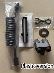 不锈钢马桶清洁喷枪套装，通用G1/2进水口径，防水密封胶带，手动清洁淋浴喷头高压水枪，适用于马桶，浴室马桶清洁水枪，浴室增压手持花洒，可调节水压的坐浴盆喷枪套装