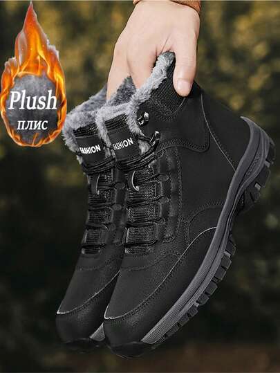milikuyou 1 Pair (Size 36-47) Autumn/Winter New High-Top Thick Sole Warm Thermal Lined Thickened PU Black Plus Size Men's Snow Boots, Extra Plus Size Women's Snow Boots, Outdoor Hiking Boots, Outdoor Off-Road Shoes, Sports Boots, Hiking Boots, Comfortable Casual Shoes, Warm Trekking Shoes, Non-Slip Wear-Resistant, Suitable For Indoor Home Office Bathroom, Outdoor Hiking, Running, Hiking Casual Sports Walking