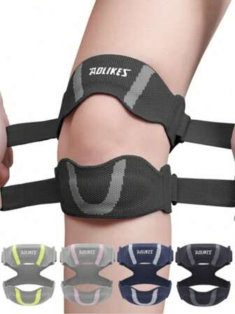 升级版运动髌骨带，带双绑带，跑步健身压缩护膝，吸汗透气