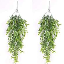 2 ramos de flores artificiales decorativas realistas y resistentes a los rayos UV, plantas falsas adecuadas para el hogar, pasillo, jardín, patio, mesa de comedor, sala de estar, decoración de bodas y fiestas, decoración floral artificial, Día de San Valentín, primavera, plantas falsas, flores artificiales de vid, guirnaldas artificiales, flores falsas, decoración de bodas y fiestas con plantas falsas, Día de San Valentín