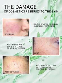 Shu Uemura ANTI/OXI+ HUILE DEMAQUILLANTE CLARIFIANTE TEINT TERNE 50ml - Army Green - View 4