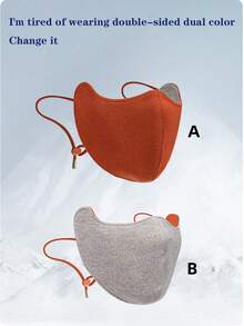 New Fashionable Warm Mask With Washable Velvet, Skin Friendly, Breathable 3D Facial Contouring, Small Face, Windproof Riding Mask For Winter