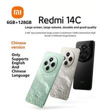 Xiaomi Redmi 14C Smartphone, Xiaomi Redmi 14C 4G LTE, Helio G81-Ultra Octa-Core Processor, 6GB+128GB Memory, 6.88" Large Screen, 13MP Triple Camera, 120Hz High Refresh Rate, 5160mAh High Capacity Battery, Long Lasting, Chinese Version Dual SIM, Supports English And Chinese