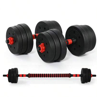 1/3PCS Dumbbell Fitness Equipment Accessories, Dumbbell Connecting Bars, Foam Connecting Bars, Dumbbell Plates, Fitness Equipment And Sports Gear.
