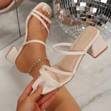 Women's Plus Size Double Strap Chunky Heel Sandals, Sexy White High Heel Square Toe Slip-On Dress Sandals, Suitable For Wedding, Office, Vacation