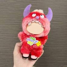 [仅衣服] 新款热销17cm第一代/第二代/第三代Labobo毛绒娃娃可换衣服，可爱渐变小怪兽套装 - 彩色 - 查看 8