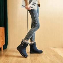 Women's Long Plush Lined Snow Boots - Non-Slip Design, Suitable For Winter Outdoors - 藍色 - 查看 5