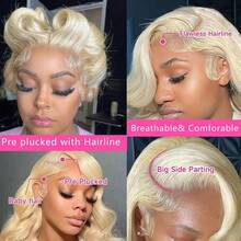 613 Blonde Body Wave Hair Wig Pre Plucked 20-40 Inch 100% Human Hair Wig 13x4 13x6 HD Lace Frontal Wigs 200 Density - S613 - 查看 8