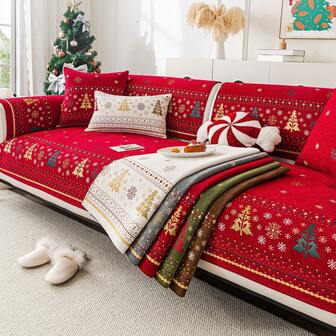 1pc Christmas Happy Nordic Style Pine Tree & Star Holiday Sofa Cover - Multi-Size Washable Home Decor Slipcover Fit For Various Seat Sofas And Cafes, Pet Friendly Sofa Protector, Modern Sofa Cover, Holiday Home, Seasonal Decor, Holiday Pattern, Classic Design, Decorative Throw, Pet Owner, Cafe Decor