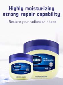 Vaseline 50克/100克原装修护凝胶，高纯度微晶，三重精制配方，多用途，修护干燥双手、皲裂脚跟、粗糙关节，深层滋润，强效补水，舒缓极度干燥肌肤，抚平粗糙部位，令肌肤柔软透亮，适合日常居家护理、旅行必备、妆前打底，适合所有肤质，是追求多功能、高度滋养修护配方和持久保湿效果的爱美人士的必备护肤品。 - 彩色 - 查看 4