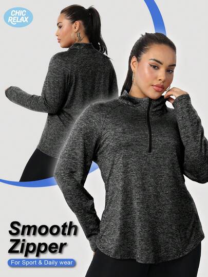 Plus Size Women's Fashion Sports Yoga Half Zip Sweatshirt