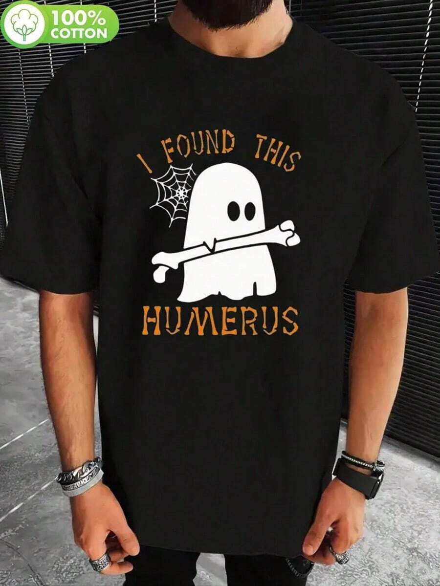 Men's Funny Medical Joke T-Shirt - "I Found This Humerus" & Bone Graphic - Black With Orange Print - 100% Cotton Crew Neck Tee - Regular Fit Breathable Shirt For Gym, Halloween, Casual Attire - Funny Gift For Doctors, Nurses, Anatomy Lovers - Machine Washable Casual Top With Playful Humorous Design, Short Sleeves, And Humorous Skeleton Holding Bone Print For Summer & Outdoor Activities,Nightmare Before Christmas,Christmas,Halloween Costumes,Funny T Shirts,Summer Outfits,Thanksgiving Day,Men Graphic Tees,Streetwear Men - 黑色 - 查看 1