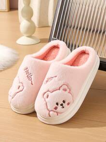 女士毛绒拖鞋秋冬新款室内抓绒拖鞋厚底居家保暖防滑情侣拖鞋毛绒鞋