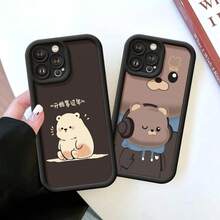 Capinha Capa de Silicone Padrão de urso Anti queda e Macia para I PHONE XR 11 12 13 14 15 16 PRO MAX 14 15 16 PLUS REDMI A2 A3 8 9A 10C 12 13 14C  11 12 LITE POCO F3 F5 M3 M4 PRO X3 X5 X6 NOTE 8 9 11 12 13 14 PRO Galaxy A03 A04 A05 A10 A11 A12 A13 A14 A15 A20 A23 A32 A34 A35 A50 A51 A52 A54 A55 A71 A72 M34 S20 FE S21 FE S22 ULTRA S23 FE S23 ULTRA S24 ULTRA S24 PLUS MOTO E13 G04 G24 E14 G14 G22 G30 G10 G20 G34 G53 G54 G84 - J1A - Visão 3