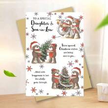 Charming Christmas Card With Envelope - Perfect Choice For Holiday Celebration And Greetings, Exclusive For Daughter And Son-In-Law