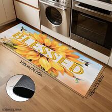 1pc Sunflower Pattern Welcome Mat, Durable Drainage Rug For Kitchen, Living Room, Entryway, Balcony, Home Decor, Anti-Slip, Suitable For Cafe, Bar, Holiday, Party, Bedroom, Bathroom