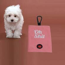 现货创意狗狗便便袋分配器，户外遛狗便便收集袋支架，“哦”便便袋批发 - 彩色 - 查看 14