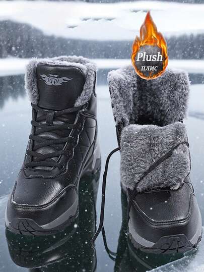 1 Pair (Sizes 39-48) Of Men's Black PU Snow Boots With Thick Fleece For Warmth, Waterproofing, And Anti Slip. The New Autumn And Winter Version Can Be Used For Indoor Home Work, Outdoor Hiking, Mountaineering, Off-Road Activities, And More