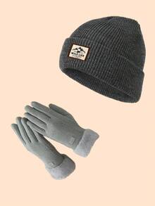 Zestaw 2 szt.: ciepła dzianinowa czapka + wiatroszczelne rękawiczki z funkcją obsługi ekranu dotykowego, odpowiednie do biegania, na uczelnię, na spotkania świąteczne, wygodna podszewka zapewniająca całodzienne noszenie, pasujące do różnych strojów, idealne na zimne dni, na narty i na co dzień, unisex, 4 modne, jednolite kolory dla mężczyzn i kobiet - Wielokolorowe - Zobacz 3