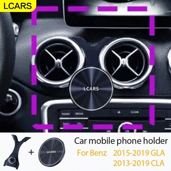LCARS Uchwyt samochodowy LCARS do telefonu, uchwyt do nawigacji samochodowej, odpowiedni do modeli Mercedes-Benz GLA X156 2015-2019 CLA 2013-2019 C177, antywibracyjna i antywstrząsowa, dedykowana podstawa montażowa, wyposażona w głowicę adsorpcyjną magnetyczną, odpowiednia do wszystkich telefonów.