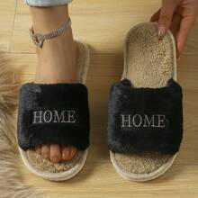 Plus Size Women's Fashion Embroidered Letter Open Toe Fuzzy Slippers, Flat Lightweight Quiet Open Toe Slides, All Season Insulation, Galentines, Puppy, Carnival, Party Decorations, Shoe, Spring Summer Picks, Brides Maid Gifts, Room, Bedroom Decor, Bedroom Decor, Beach, Travel, For Men, For Women, Vacation,Cute Stuff - Multicolor - View 11