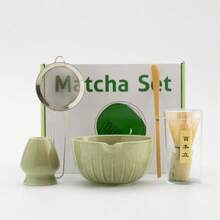 5pcs Matcha Set With , Middle Eastern Style Matcha Beginning Set Includes Match Bowl (With Spout), Matcha Whisk And Whisk Holder, Scoop, Sifter, Perfect Matcha Kit For Matcha Tea Ceremony, Gifts For Birthday And Holiday