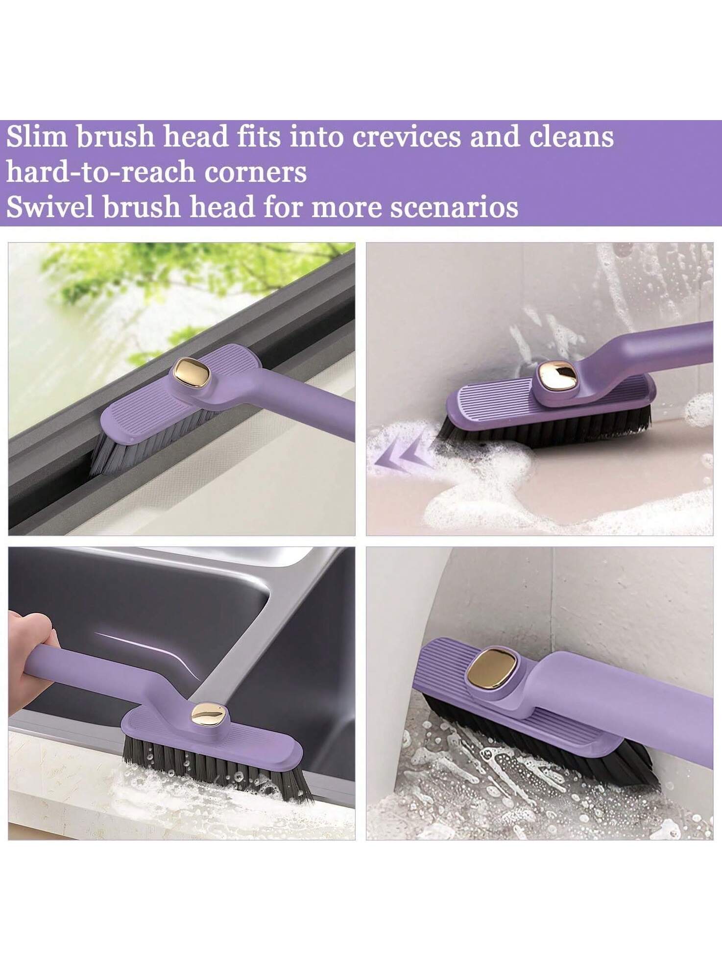 فرشاة متعددة الوظائف قابلة للدوران 360 درجة - منظف...