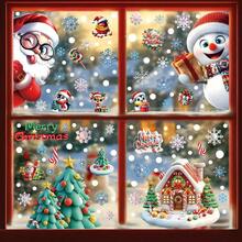 175pcs Christmas Elements Window Cling Film, Snowflake Window Stickers, Static Cling Window Decals For Christmas Decoration, Window Decoration, Christmas Party, Thanksgiving Party Supplies - Multicolor - View 7