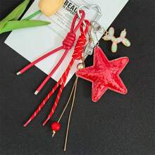 Style Large Star Baseball Woven Rope Bag Charm Creative Handmade Woven Phone Lanyard Keychain For Bag Car Accessories For Women