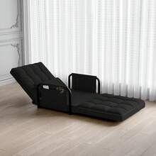 Rosahqnda Sofá de suelo plegable, sofá cama 2 en 1 con función de dormir y respaldo ajustable en 5 niveles, sofá de invitados, sofá de salón, sofá cama tapizado para sala de estar, dormitorio, salón, balcón - Negro - Ver 5