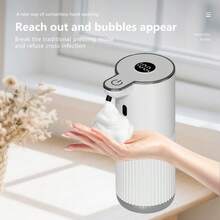 1pc 360ML Smart Infrared Automatic Soap Dispenser, Household Foam Liquid Auto Dispenser, Touchless Kitchen Bathroom Electric Cleaning Pump, Type-C Rechargeable, IPX5 Waterproof, Tabletop Or Wall-Mounted