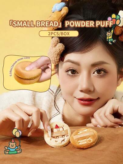Amortals X TUNEE GOODS Bread Series 2pcs Round Powder Puff 2.5mm Medium Flocked Cute Bear Makeup Sponge Replacement Tool, Suitable For Beginners, Makeup Artists, Gifts For Dates, Weddings, Christmas, Halloween, Thanksgiving, Graduation, Birthday, Y2K Baddie, Fashion Women, Cosmetics, Beauty, Party, Beach, Travel, Camping, School, Celebration, Decorative Gifts, Rose Girl Cosplay, Premium Makeup Ambiance,Cheap,Stocking Stuffers,Makeup,Makeup Tools,Cheap Stuff,Gifts,Gifts For Women,Christmas Gifts,Giveaways,Travel,Cheap Stuff,Travel Essential