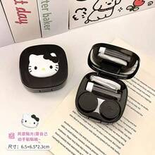 Sanrio 1个可爱KT猫咪隐形眼镜盒，三丽鸥便携式隐形眼镜伴侣盒，马卡龙色隐形眼镜护理盒，收纳盒，多巴胺美白隐形眼镜盒，适合海滩度假、休闲旅行、居家日常使用、圣诞节、情人节、婚礼、约会等场合，可作为彩色隐形眼镜盒或派对小礼物 - 彩色 - 查看 6