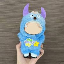 [仅衣服] 新款热销17cm第一代/第二代/第三代Labobo毛绒娃娃可换衣服，可爱渐变小怪兽套装 - 彩色 - 查看 13