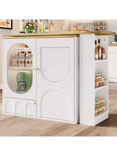 Sairedel Wit 360° Rotating Bar Tafel Storage Space Kitchen Isl 138x39x102cm Doors, Door Shelves Removable Dividers, As Dining Counter view 3