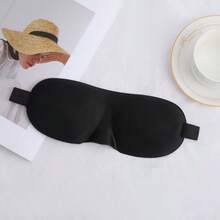 Modern Minimalist 3D Light-Blocking Sleep Mask - Multicolor - View 6